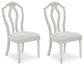 Montelaine Dining UPH Side Chair (2/CN)
